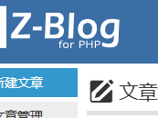 海西测试文章1111111111111